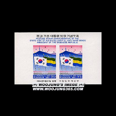 1984/ �� ���� ������ ���� ���� ����� ���� S/S