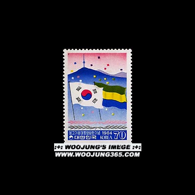 1984/ �� ���� ������ ���� ���� ����� ����