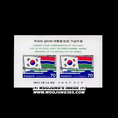 1984/ �ڿͶ� ����� ����� ���� S/S