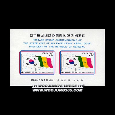 1984/ ����� ���װ� ����� ���� S/S