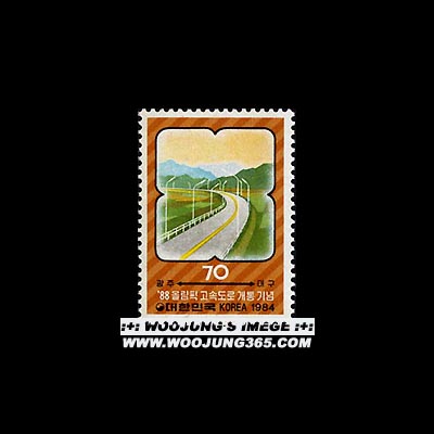 1984/ '88�ø��� ���ӵ��� ����