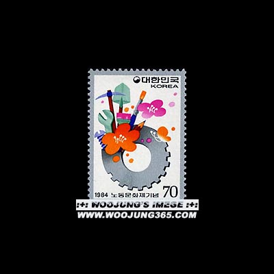 1984/ �뵿��ȭ��