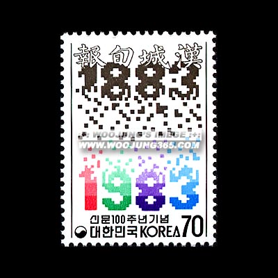 1983/ �Ź� 100�ֳ�