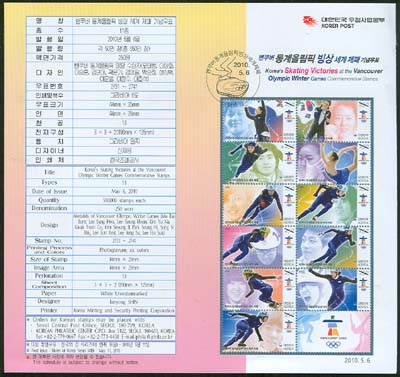 2010/ ������ ����ø��� ���� ���� ���� �ȳ���