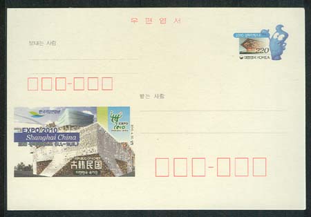 2010 / CPC165  �����̿����� ���  �̻��