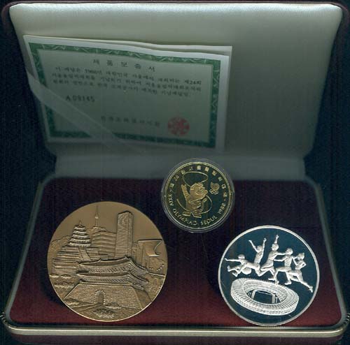 ��24ȸ ����ø��ȴ�ȸ ��� ��.��.��.3�� ������