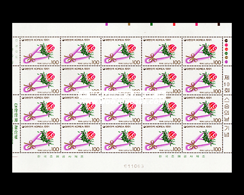 1991/ ��10ȸ ������ �� ����