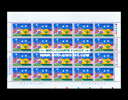 1990/ ������� 20�ֳ� ����