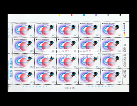 1990/ ��30ȸ ���� ����� �� ����