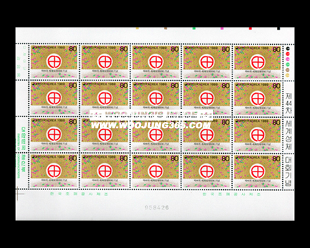 1989/��44�� ���輺ü��ȸ ����