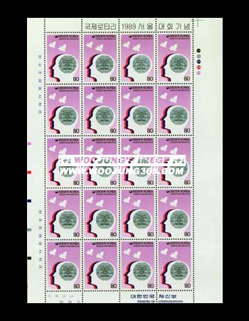 1989/ ������Ÿ�� 1989 �����ȸ ����