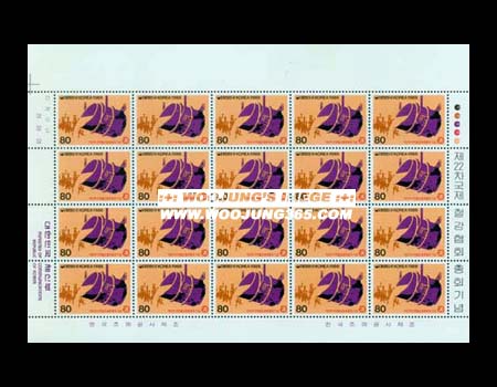 1988/ ��22�� ����ö����ȸ ��ȸ ����