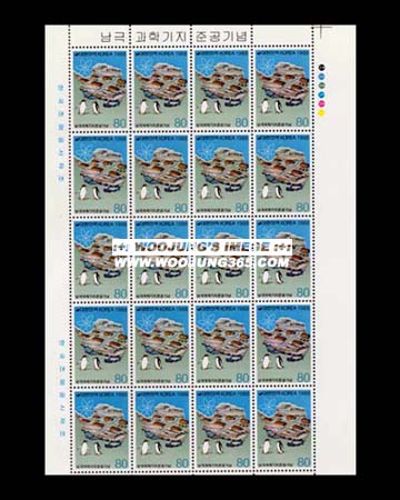 1988/ ���ذ��б��� �ذ� ����