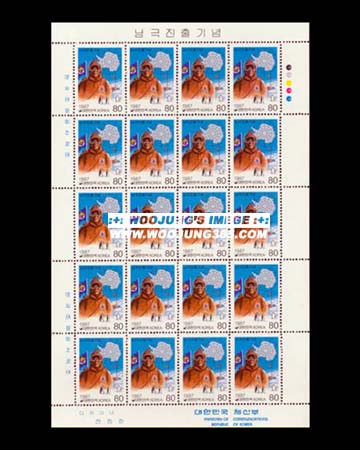 1987/ �������� ����