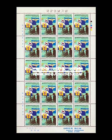 1987/ ������ �� ����