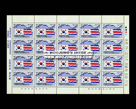 1985/ ���� �ڽ�Ÿ��ī ����� ���� ����