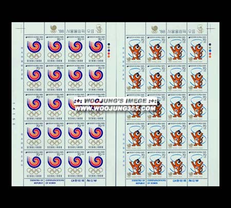 1985/ '88 ����ø��� �ø��� ��1��-2�� ����