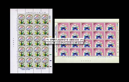 1984/ �����ǥ����ȸ 2�� ����