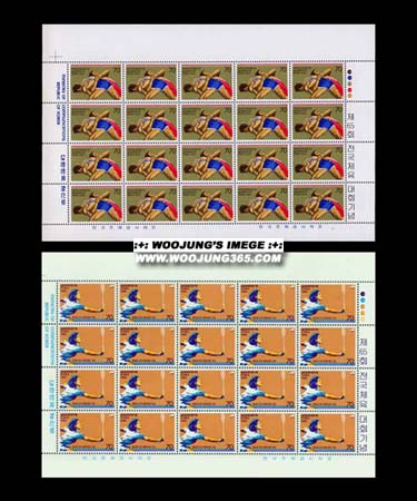 1984/ ��65ȸ ����ü����ȸ(�뱸) 2�� ����