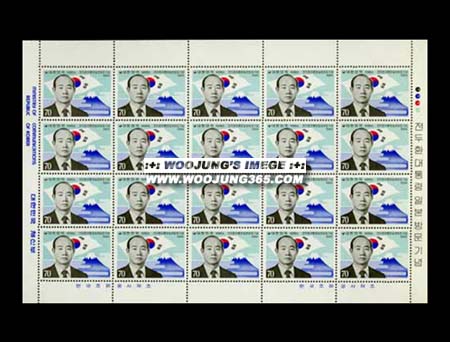 1984/ ����ȯ����� �Ϻ� �湮 ����