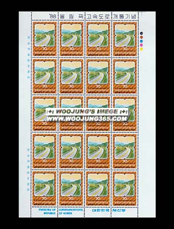 1984/ '88�ø��� ���ӵ��� ���� ����