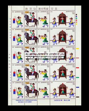 1984/ �ѱ��� ǳ�� Ư�� ����