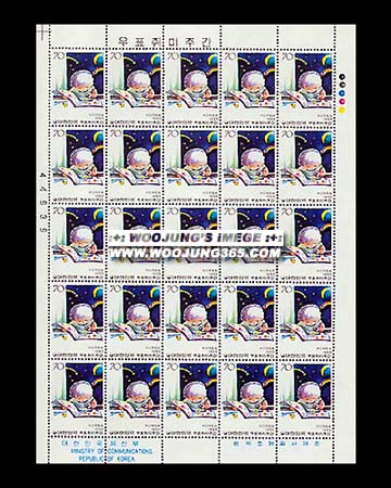 1983/ '83 ��ǥ����ְ� ����