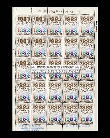 1983/ �Ź� 100�ֳ� ����