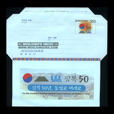 AG37/95�� 350�� ����50�ֳ� �װ����� �̻��