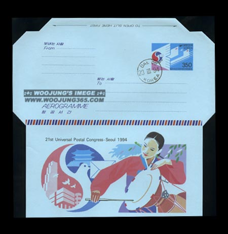 AG34/94�� 350�� �������� �װ����� (���ϼ���)