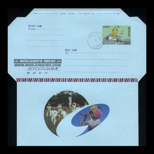 AG33/93�� 350�� ���������� �װ�����  �̻��