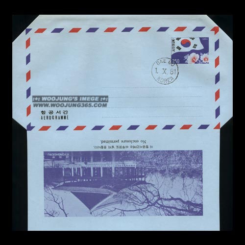 AG19-/81�� 350�� �±ر� �װ�����  ���ϼ���