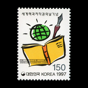 1997/ ���� å�� ���۱��� ��