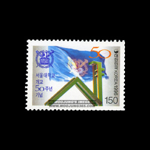 1996/ ������б� ���� 50�ֳ�