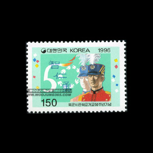 1996/ ��������б� ���� 50�ֳ�