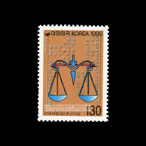 1995/ �ٴ��� 100�ֳ�