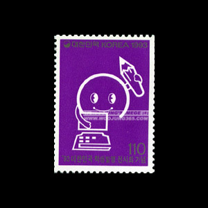 1993/ '93 ���ѹα� �л� �߸� ����ȸ