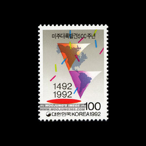 1992/ ���ִ�� �߰� 500�ֳ�