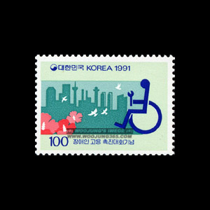 1991/ ����� ����������ȸ