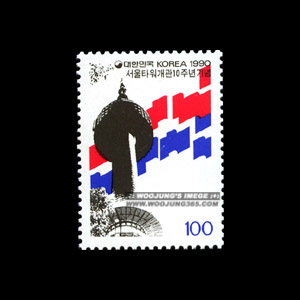 1990/ ����Ÿ������ 10�ֳ�