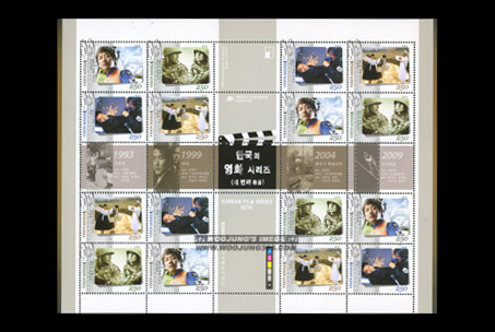 2010/ �ѱ��� ��ȭ �ø��� ��4�� ����