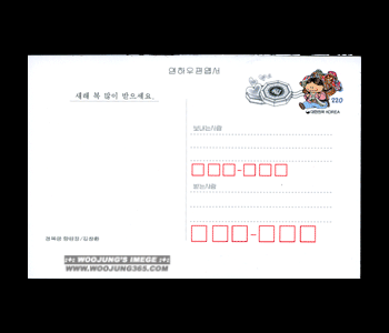 *NPC152 / 2010�� ���Ͽ���