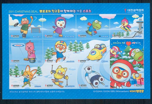 2011/ �Ƿηο��Բ��ϴ� ũ�������� �� 10�� ��ƼĿ