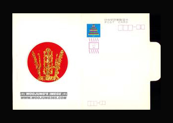 NPC32-34/1974�� ���Ϻ��Կ��� 3��