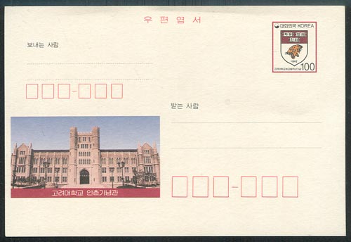 CPC0054-1/�������б� ���� 90�ֳ� (�̻��)