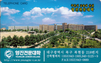 MC98D12288-2W-������������(�����-VF-��ǰ)