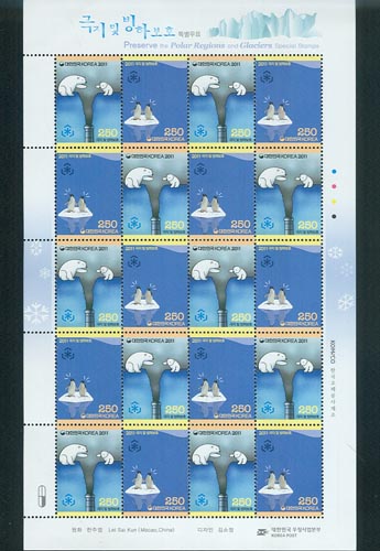 2011/ ���� �� ���Ϻ�ȣ ����