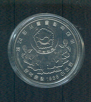 ���� �ø��� �����ȭ 2.000�� 1�� (����) ��Ʈ