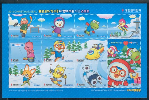 2011/ �Ƿηο��Բ��ϴ� ũ�������� �� 10�� ��ƼĿ