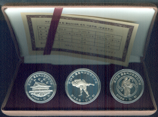 �� 24ȸ �ø��� ��ȸ ��ġ 2�� ��ȭ 3�� ����������